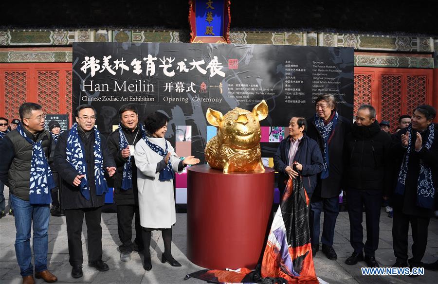 (InPalaceMuseum) CHINA-BEIJING-PALACE MUSEUM-HAN MEILIN CHINESE ZODIAC ART EXHIBITION-OPEN (CN)