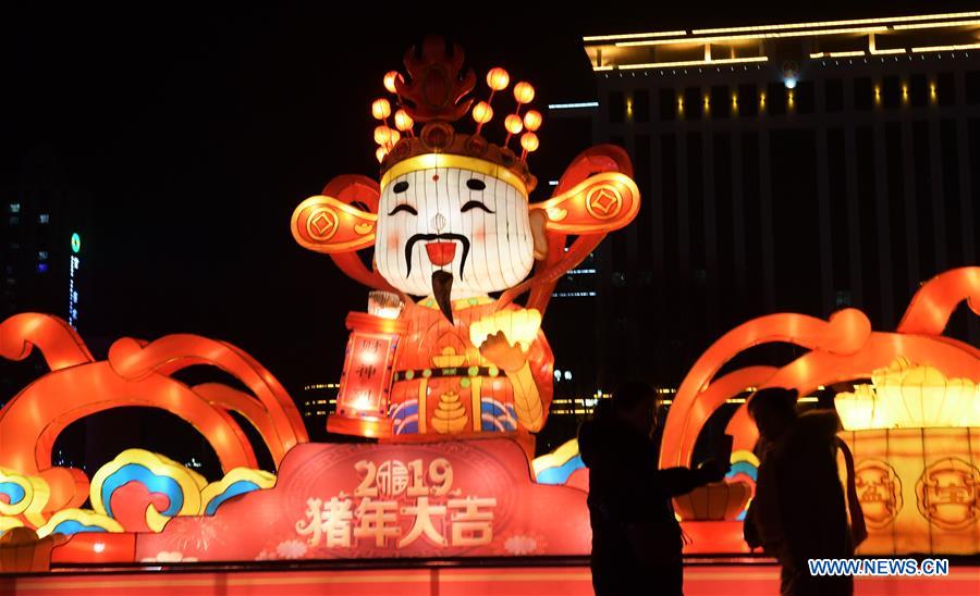 #CHINA-GANSU-COLORED LANTERN-SPRING FESTIVAL (CN)