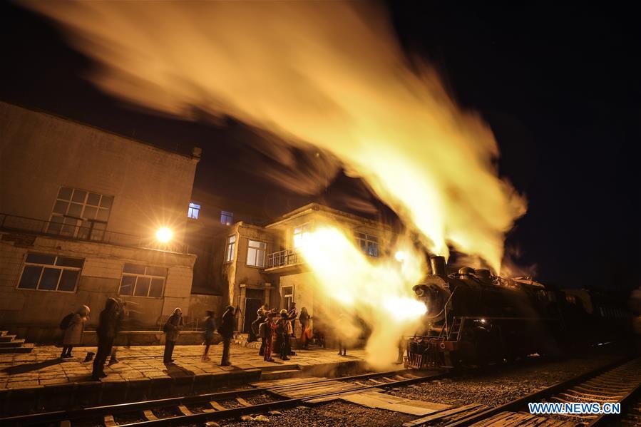 CHINA-LIAONING-STEAM LOCOMOTIVE (CN)