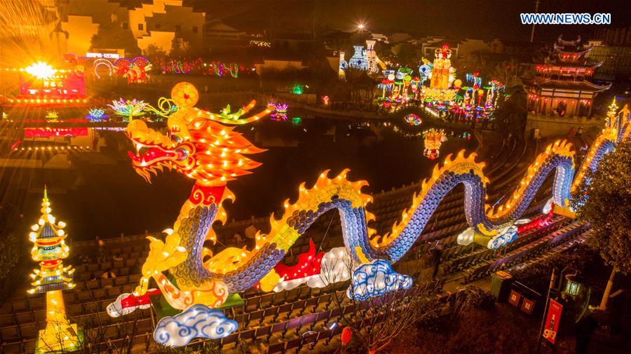 CHINA-ANHUI-HEFEI-SPRING FESTIVAL-LANTERNS (CN)