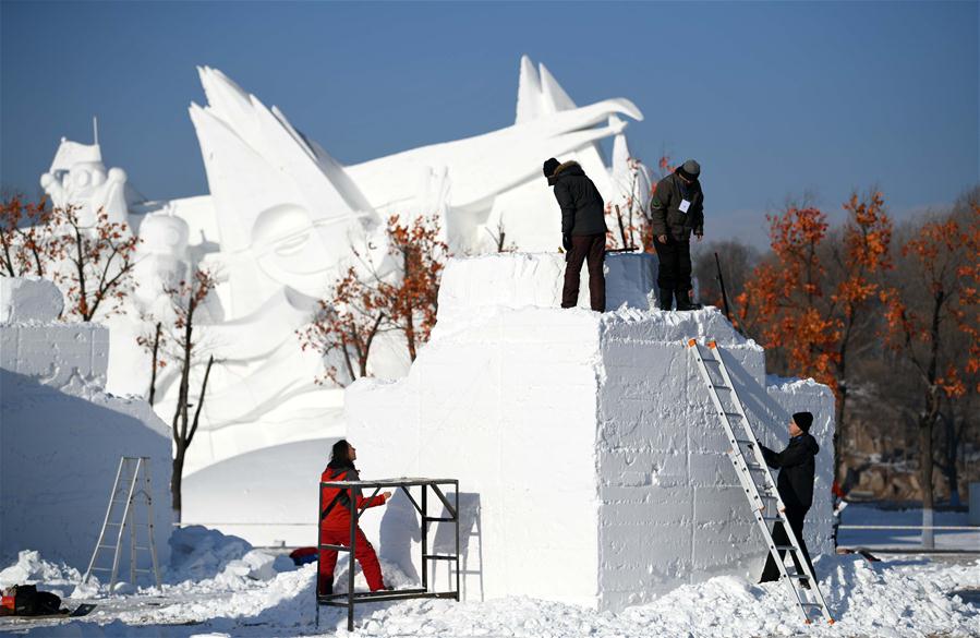 CHINA-HEILONGJIANG-HARBIN-ART ELITE-SNOW SCULPTURE COMPETITION (CN)