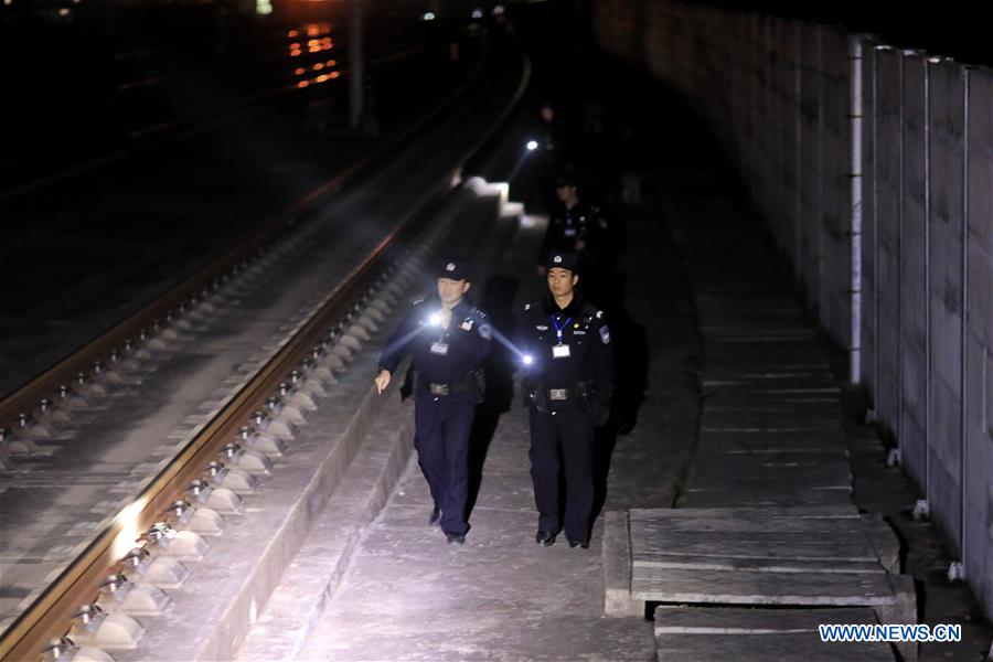 CHINA-GUIZHOU-RONGJIANG-RAILWAY-SAFETY INSPECTION (CN)