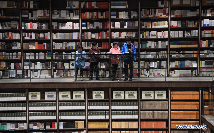 CHINA-CHONGQING-BOOKSTORE (CN)