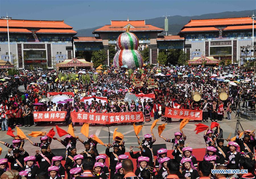 CHINA-YUNNAN-CHINESE LUNAR NEW YEAR-CELEBRATIONS (CN)