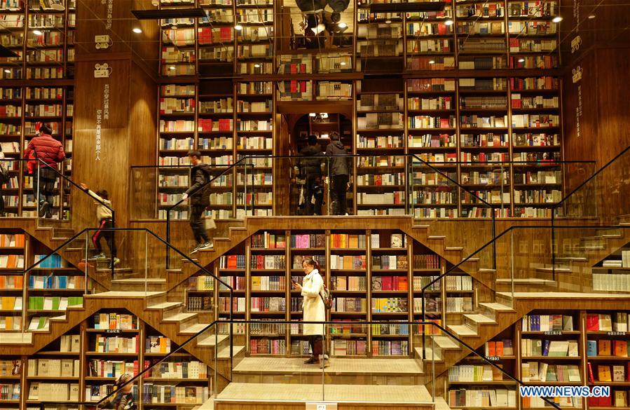 CHINA-CHONGQING-BOOKSTORE (CN)