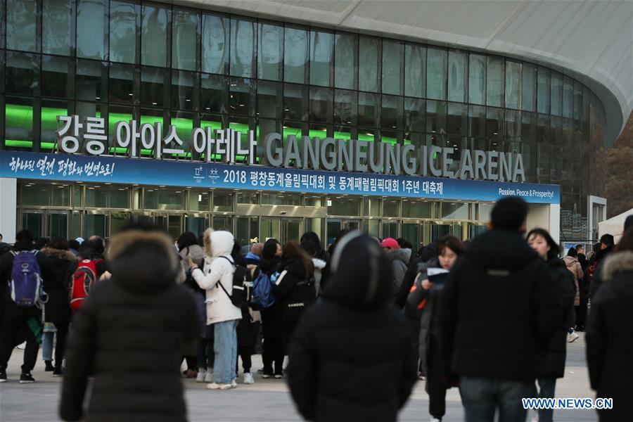 (SP)SOUTH KOREA-PAEONGCHANG WINTER GAMES-ANNIVERSARY