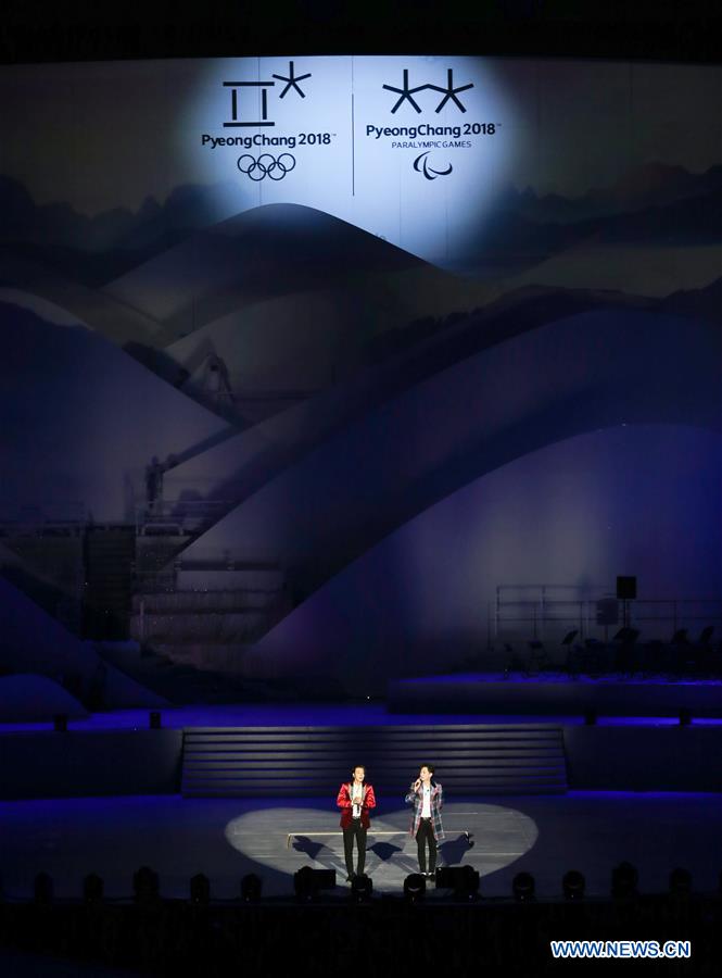 (SP)SOUTH KOREA-PAEONGCHANG WINTER GAMES-ANNIVERSARY