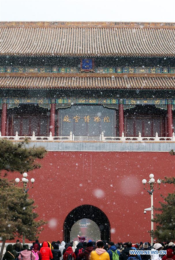 (InPalaceMuseum)CHINA-BEIJING-PALACE MUSEUM-SNOW (CN)