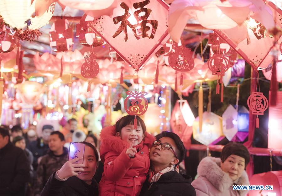 CHINA-LANTERN FESTIVAL-CELEBRATION (CN)