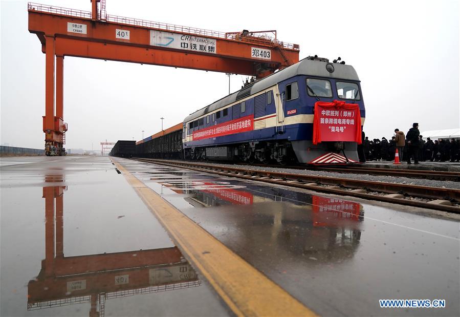 CHINA-EUROPE-FREIGHT TRAIN-E-COMMERCE (CN)