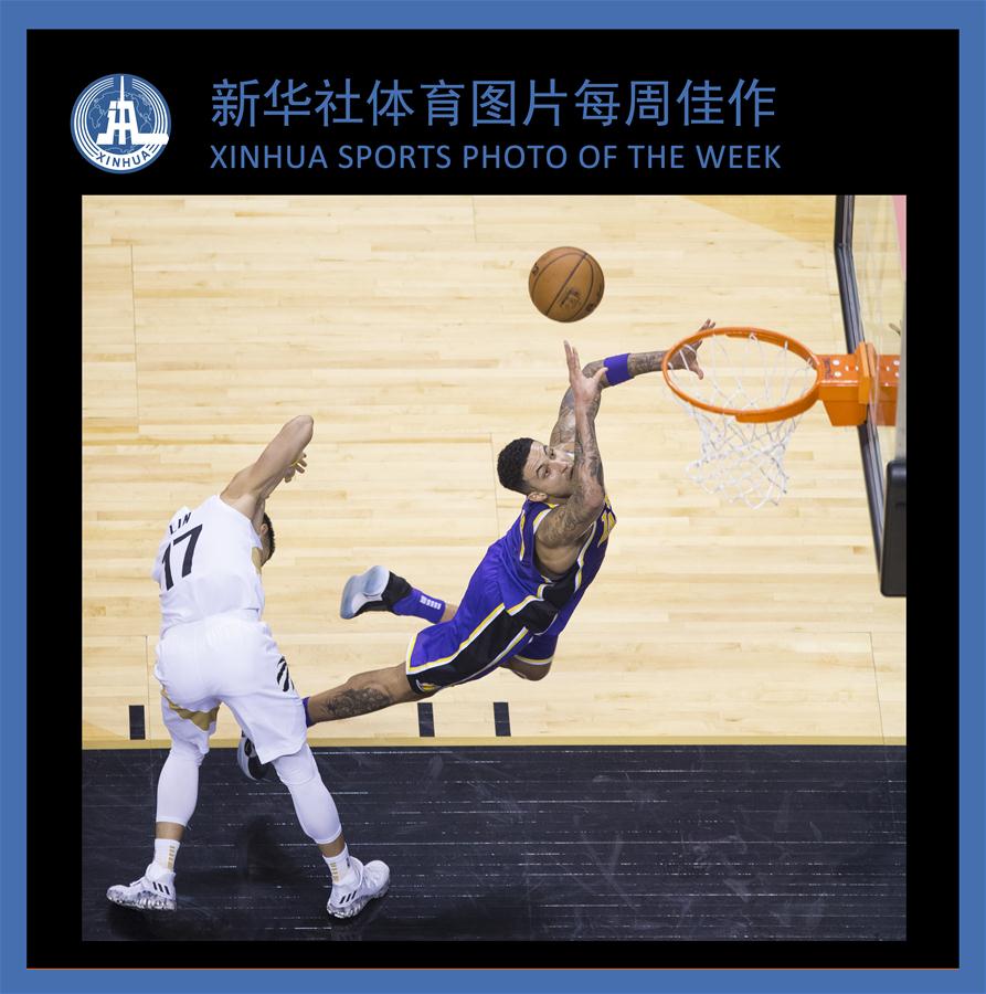 XINHUA SPORTS PHOTO OF THE WEEK