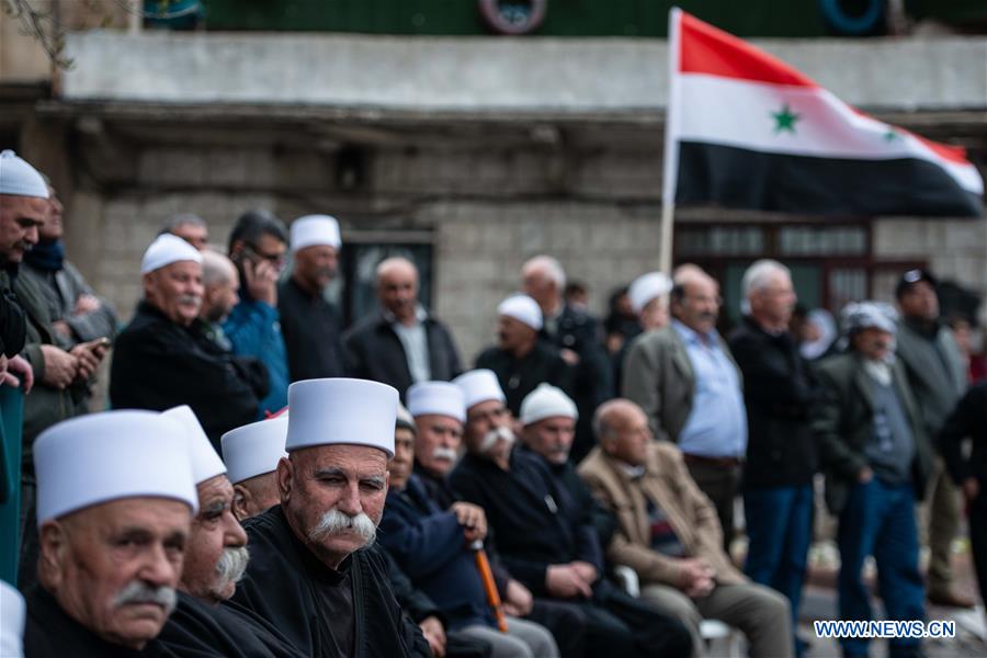 MIDEAST-GOLAN HEIGHTS-DRUZE-PROTEST