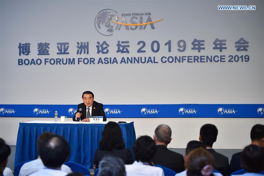 CHINA-HAINAN-BFA ANNUAL CONFERENCE-CLOSING PRESS CONFERENCE (CN)