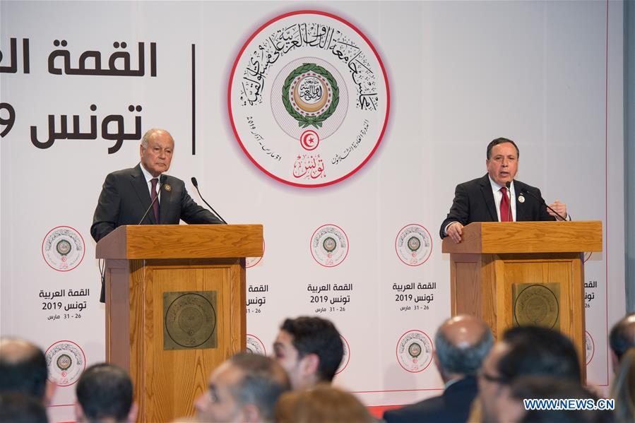 TUNISIA-TUNIS-AL SUMMIT-PRESS CONFERENCE