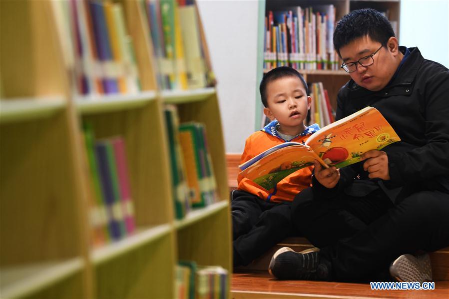 CHINA-QINGMING FESTIVAL-HOLIDAY-READING (CN)