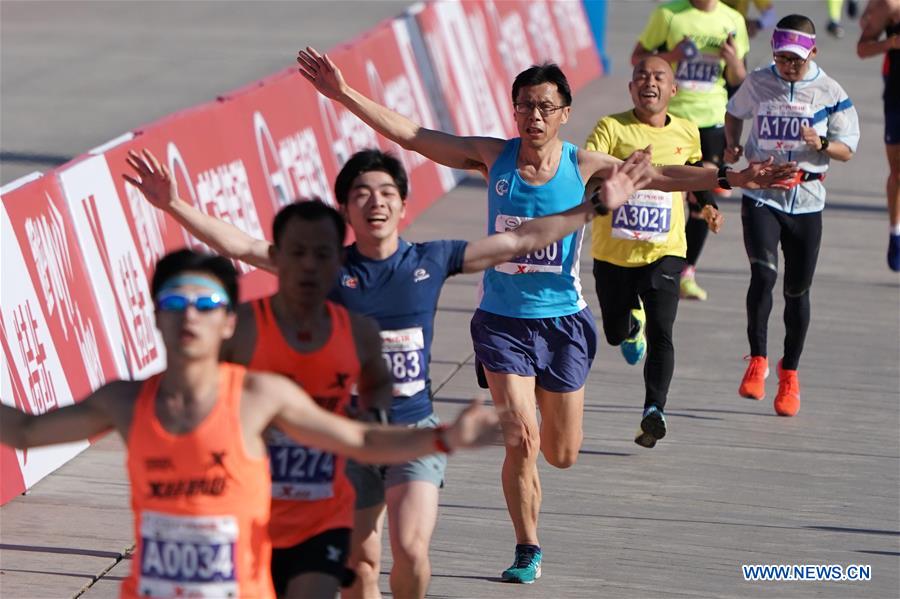 (SP)CHINA-BEIJING-HALF MARATHON (CN)