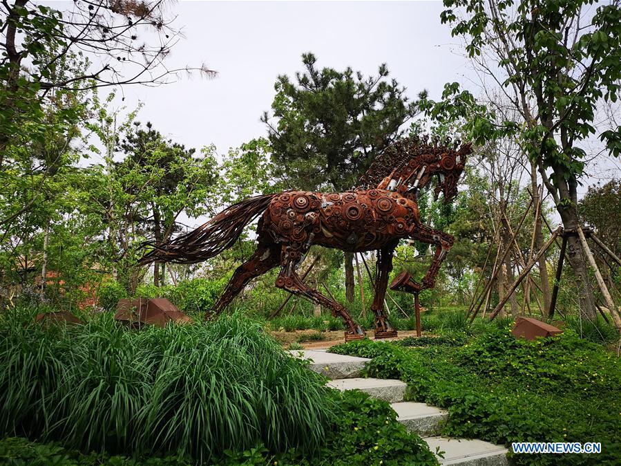 (BeijingCandid) CHINA-BEIJING-PARK (CN)