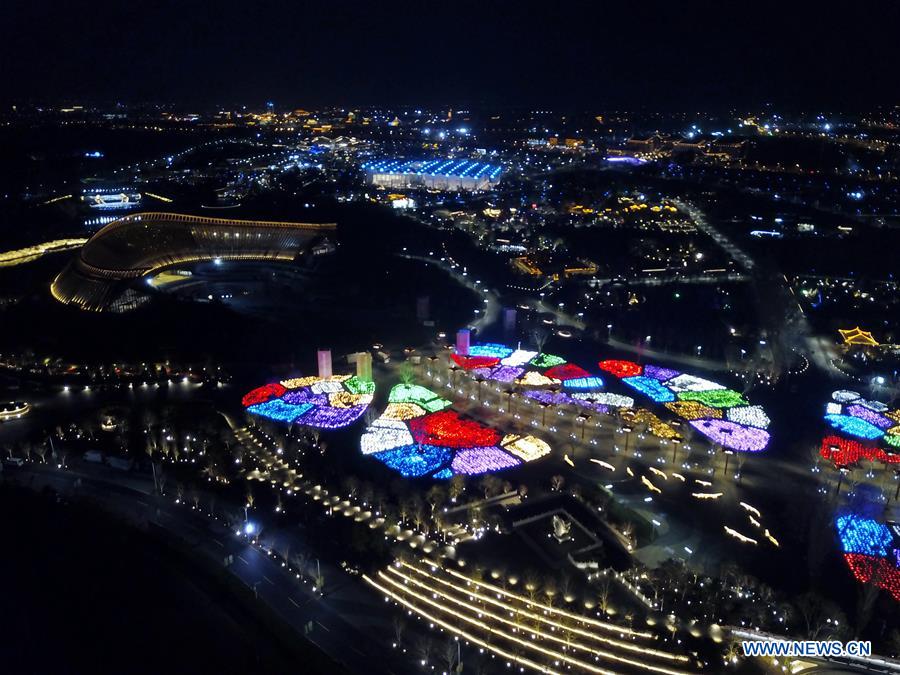 CHINA-BEIJING-HORTICULTURAL EXPO-VENUES (CN)