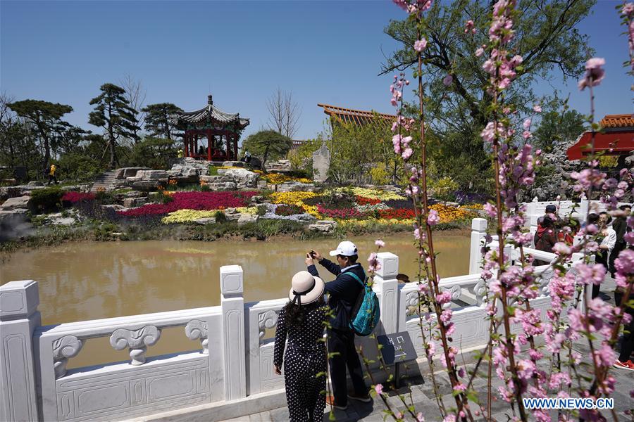 (EXPO2019)CHINA-BEIJING-HORTICULTURAL EXPO-BEIJING GARDEN (CN)