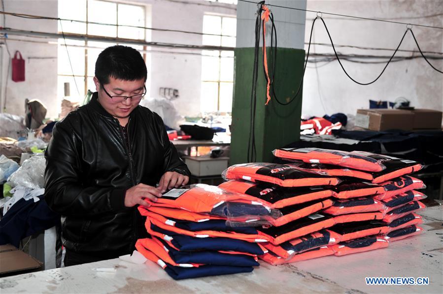 CHINA-HEIBEI-CHENGDE-POVERTY ALLEVIATION (CN)