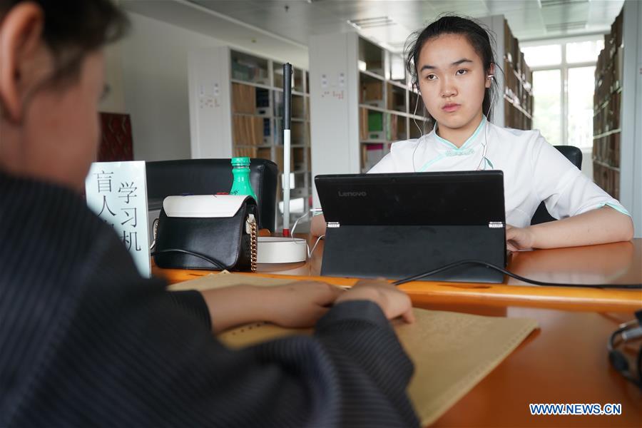 CHINA-NANJING-VISUALLY IMPAIRED GIRLS-DREAMS (CN)