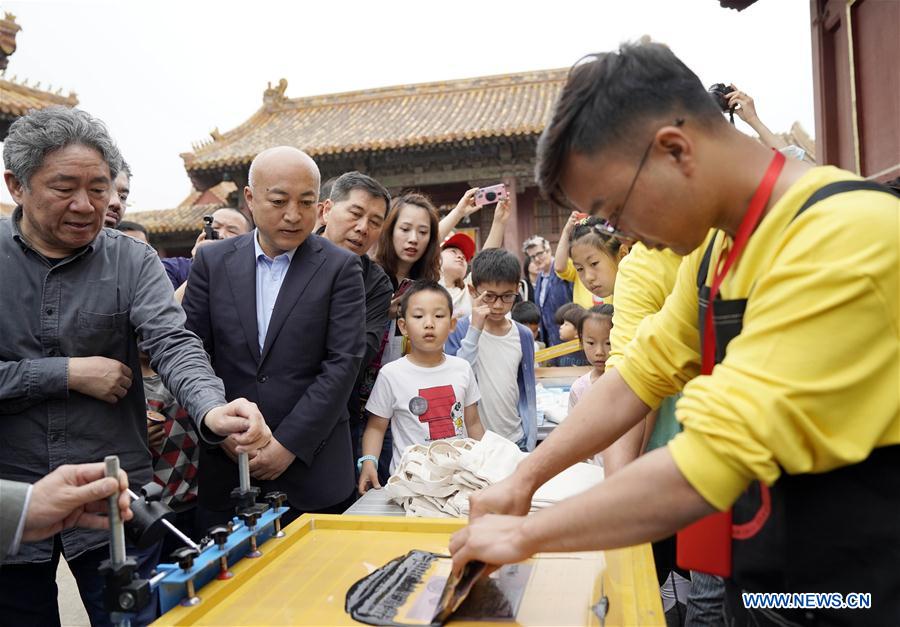 (InPalaceMuseum)CHINA-BEIJING-PALACE MUSEUM-INTERNATIONAL MUSEUM DAY (CN)