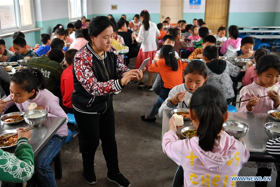 CHINA-SHANXI-DINGFAN PRIMARY SCHOOL-FREE LUNCH (CN)