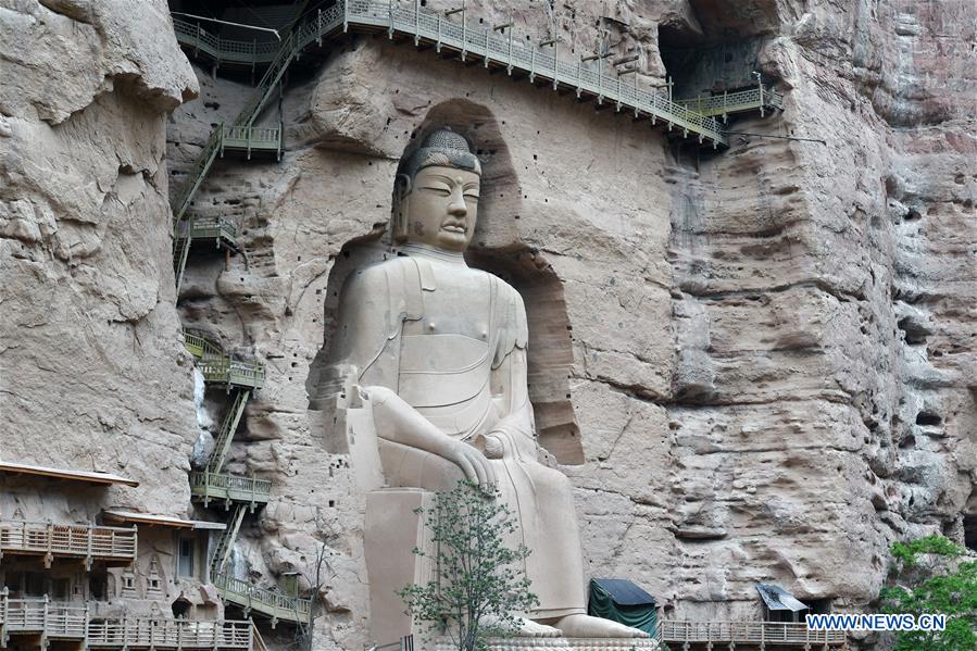 CHINA-GANSU-YONGJING-DANXIA LANDFORM (CN)