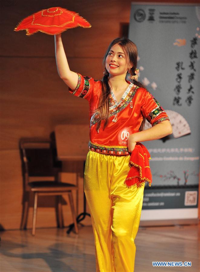 SPAIN-ZARAGOSA-CHINESE PROFICIENCY COMPETITION