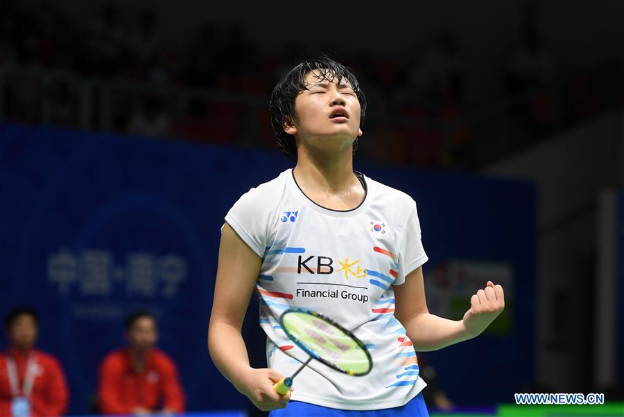 (SP)CHINA-NANNING-BADMINTON-SUDIRMAN CUP 2019 (CN)