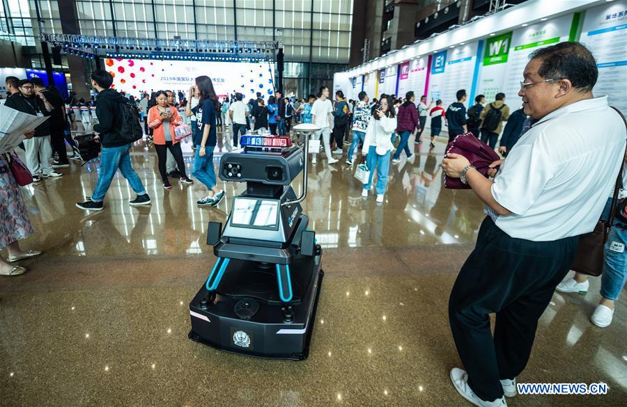 CHINA-GUIZHOU-GUIYANG-BIG DATA INDUSTRY EXPO (CN)