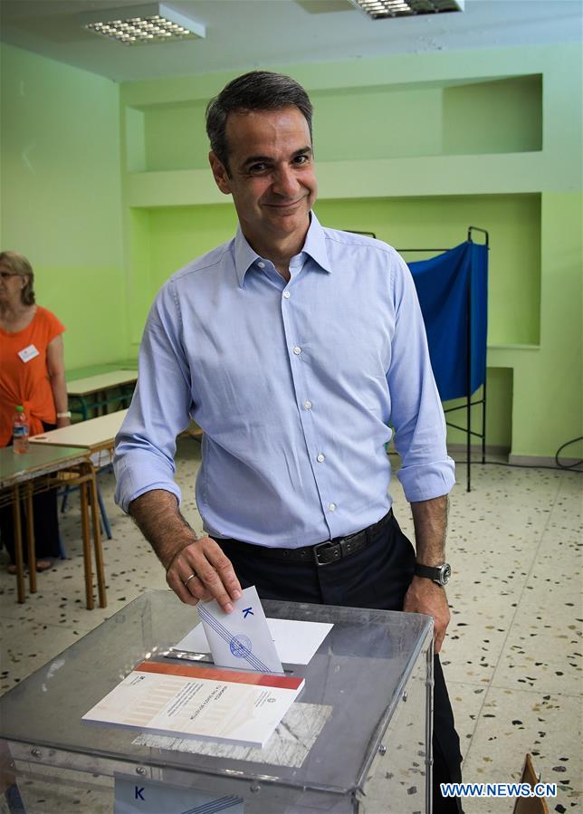 GREECE-ATHENS-EUROPEAN PARLIAMENT ELECTIONS