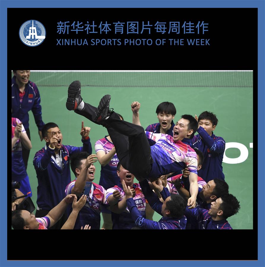 (SP)XINHUA SPORTS PHOTO OF THE WEEK