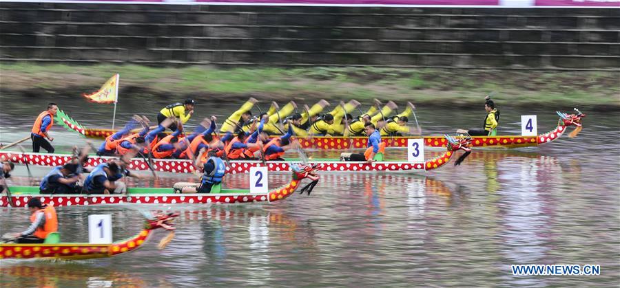 #CHINA-DUANWU FESTIVAL-FOLK CUSTOMS (CN)