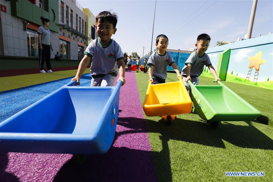 #CHINA-INT'L CHILDREN'S DAY-CELEBRATION (CN)