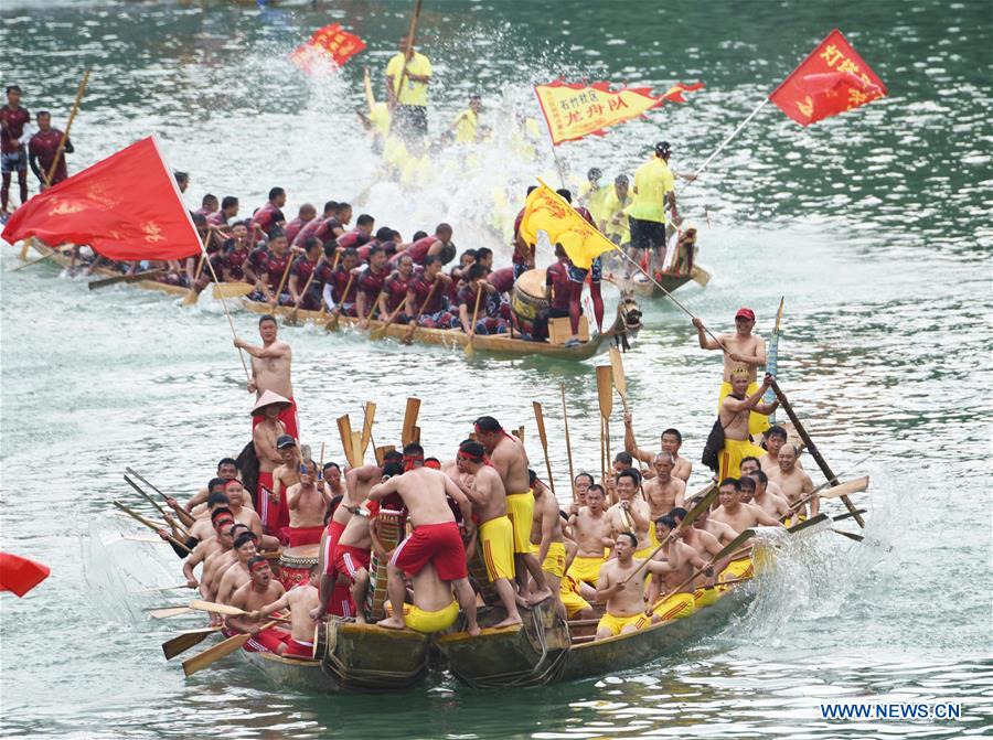 #CHINA-TONGREN-DRAGON BOAT RACE (CN)