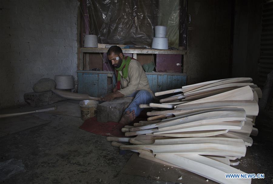 KASHMIR-SRINAGAR-CRICKET BAT INDUSTRY