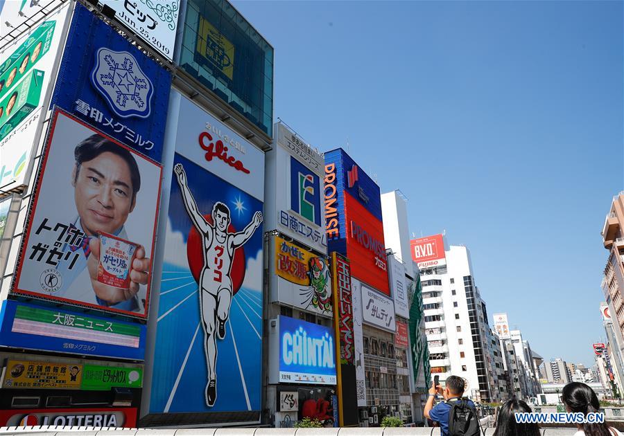 JAPAN-OSAKA-CITYSCAPES