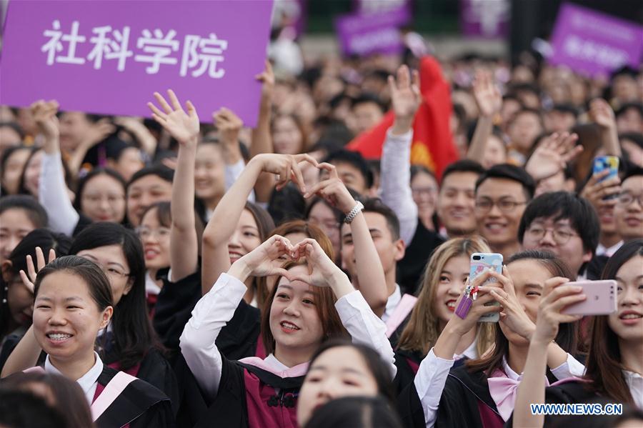 CHINA-BEIJING-TSINGHUA UNIVERSITY-GRADUATION (CN)