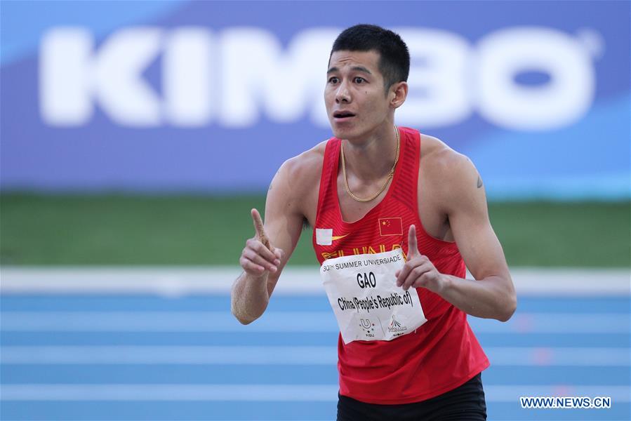 (SP)ITALY-NAPLES-SUMMER UNIVERSIADE 2019-ATHLETICS-MEN'S LONG JUMP