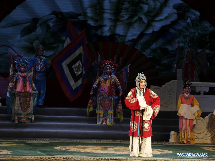 CHINA-LANZHOU-PEKING OPERA CONCERT (CN)