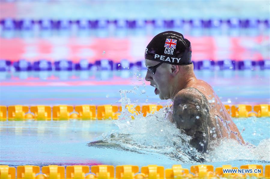 (SP)SOUTH KOREA-GWANGJU-FINA WORLD CHAMPIONSHIPS-SWIMMING-DAY 1