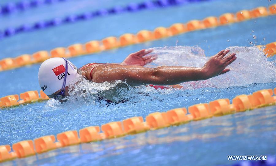 (SP)SOUTH KOREA-GWANGJU-FINA WORLD CHAMPIONSHIPS-SWIMMING-DAY 4