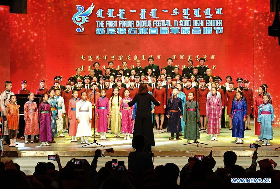 CHINA-INNER MONGOLIA-CHORUS FESTIVAL(CN)