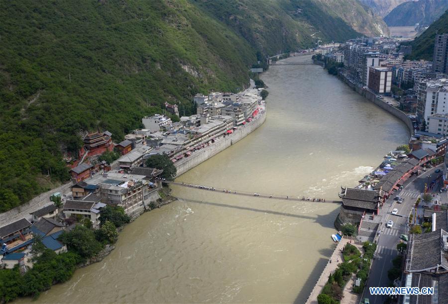 (EcoChina)CHINA-HORTICULTURAL EXPO-SICHUAN (CN)