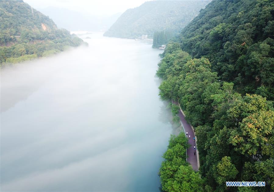 CHINA-ZHEJIANG-JIANDE-FOG-SCENERY (CN)