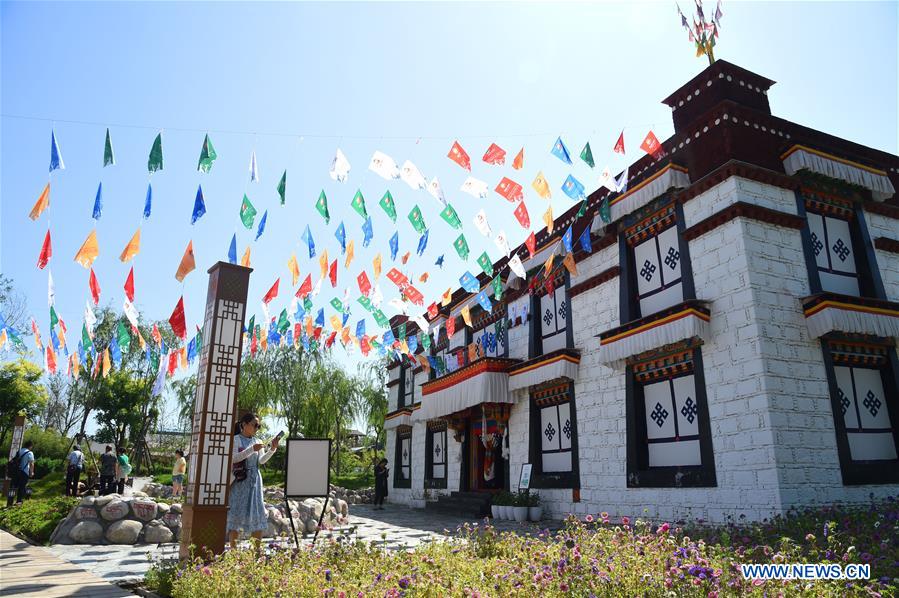 CHINA-BEIJING-HORTICULTURAL EXPO-TIBET DAY(CN)