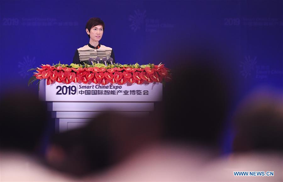 (FinancialView) CHINA-CHONGQING-SMART CHINA EXPO-BIG DATA-SUMMIT-GUESTS (CN)