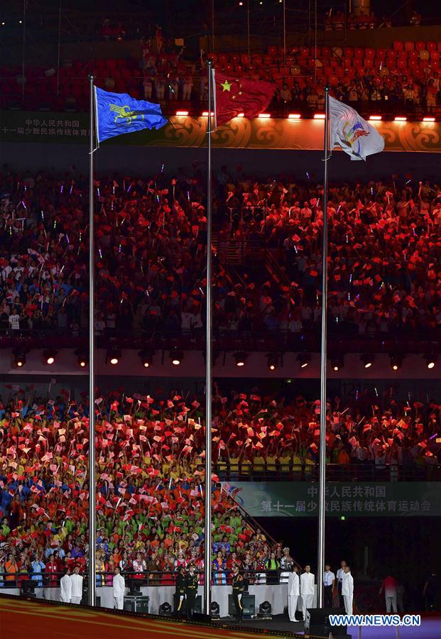 (SP)CHINA-ZHENGZHOU-NATIONAL TRADITIONAL GAMES OF ETHNIC MINORITIES-OPENING CEREMONY (CN)