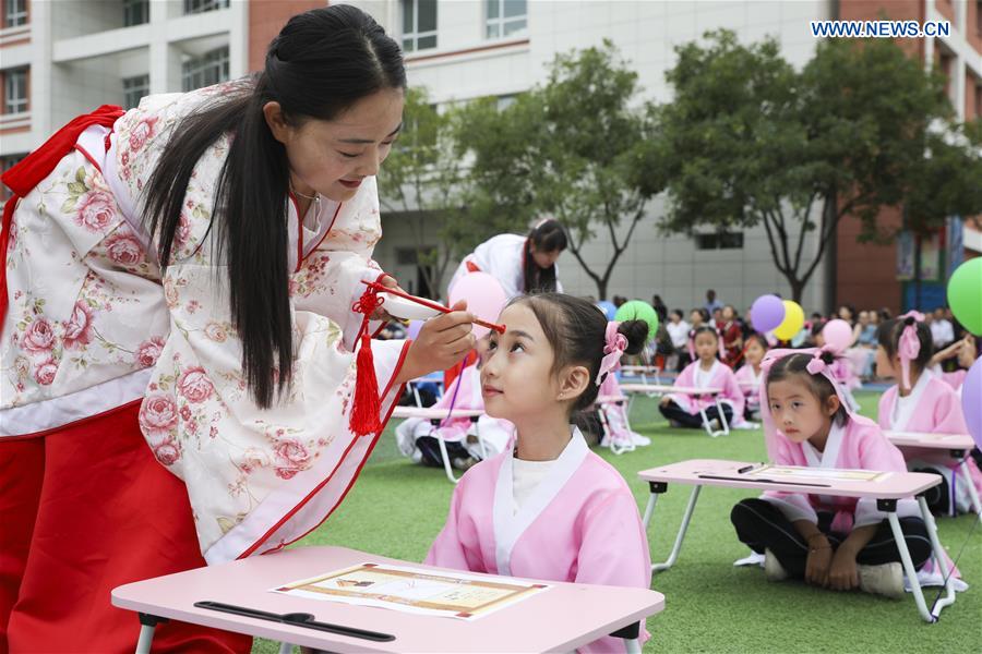 CHINA-GANSU-LANZHOU-FIRST WRITING CEREMONY (CN)